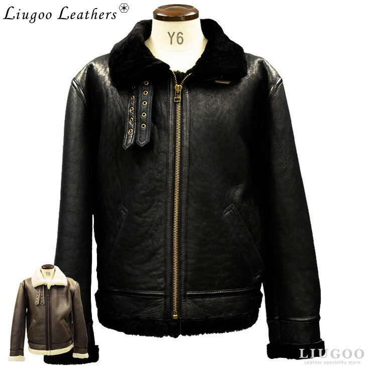 楽天レザージャケットのリューグーLiugoo Leathers 本革 B-3フライトジャケット ムートンジャケット メンズ リューグーレザーズ MIL02A レザージャケット バイカージャケット 革ジャン 皮ジャン 羊毛 本物 ライダースジャケット ボア 防寒 アウター 海外発送可