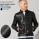 Liugoo Leathers 本革 メッシュレザー シングルライダースジャケット メンズ リューグーレザーズ SRS15A 軽くて柔かい! シングルライダース...