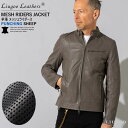 Liugoo Leathers 本革 メッシュレザー シングルライダースジャケット メンズ リューグーレザーズ SRS15A 軽くて柔かい！ シングルライダース ダブルライダース ライダースジャケット レザージャケット 革ジャン 皮ジャン シングルライダース 本革ジャケット 黒 ジャケット