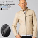 Liugoo Leathers 本革 メッシュレザー シングルライダースジャケット メンズ リューグーレザーズ SRS15A 軽くて柔かい! シングルライダース...