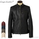 Liugoo Leathers 本革 メッシュレザー シングルライダースジャケット メンズ リューグーレザーズ SRS15A 軽くて柔かい! シングルライダース...