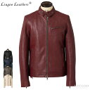 Liugoo Leathers 本革 メッシュレザー シングルライダースジャケット メンズ リューグーレザーズ SRS15A 軽くて柔かい! シングルライダース...