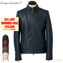 Liugoo Leathers 本革 メッシュレザー シングルライダースジャケット メンズ リューグーレザーズ SRS15A 軽くて柔かい! シングルライダース...