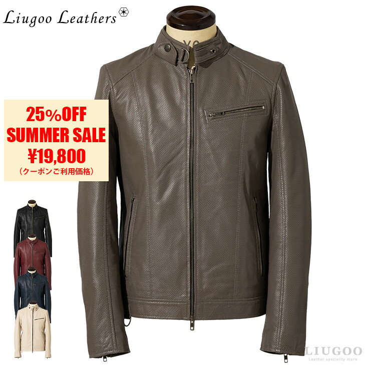 Liugoo Leathers 本革 メッシュレザー シ