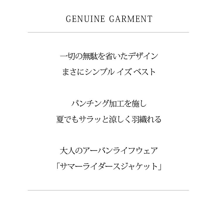 ��20��ǯ��ǰ20%OFF�����ݥ��LIUGOO �ܳ� ��å���쥶�� ���󥰥�饤���������㥱�å� ��� SRS09B �ڤ��ƽ������� ���󥰥�饤������ ���֥�饤������ �饤���������㥱�å� �쥶�����㥱�å� �ץ���� �饸��� �ܳץ��㥱�å� �� ���㥱�å� �������� �֥륾��