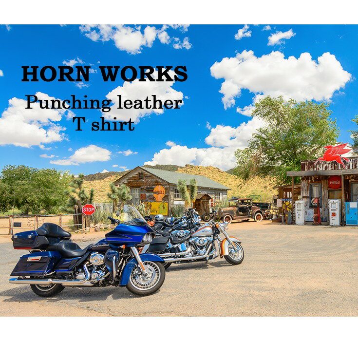 Horn Works 本革 メッシュレザーTシャツ メンズ ホーンワークス 3698 レザーシャツ 本革シャツ 皮シャツ ウェスタンシャツ ドレスシャツ ライダースジャケット レザージャケット 革ジャン 皮ジャン ライディングジャケット バイク用 ライダースウェア レーシングスーツ 黒