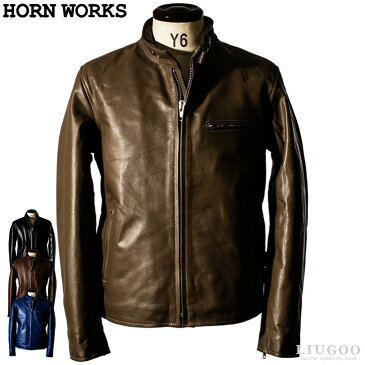 Horn Works 本革 シングルライダースジャケット メンズ ホーンワークス 4762 レザージャケット バイカージャケット 革ジャン 皮ジャン 本皮ジャンパー ライディング モーターサイクル RIDERS 海外発送可