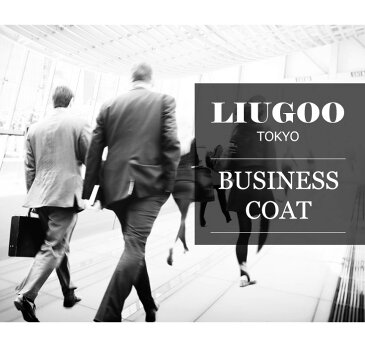 LIUGOO 本革 レザーセミロングコート 通勤コート メンズ リューグー COT02A レザーコート レザージャケット 本革コート 革ジャン 本革ジャケット 本皮ジャンパー ブルゾン トレンチコート チェスターコート ロングコート ハーフコート ライダースジャケット 防寒アウター 黒