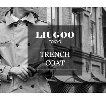 LIUGOO 本革 レザーロングトレンチコート メンズ リューグー COT04A レザーコート レザージャケット 本革コート 革ジャン 本革ジャケット 本皮ジャンパー ブルゾン トレンチコート チェスターコート ロングコート ハーフコート ライダースジャケット 防寒アウター ブルゾン