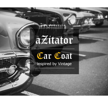 aZitator 本革 レザーカーコート メンズ アジテーター COT06A レザーコート レザージャケット 本革コート 革ジャン 本革ジャケット 本皮ジャンパー ブルゾン トレンチコート チェスターコート ロングコート ハーフコート ライダースジャケット 防寒アウター ブルゾン 黒