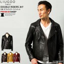 LIUGOO 本革 ダブルライダースジャケット メンズ リュ...