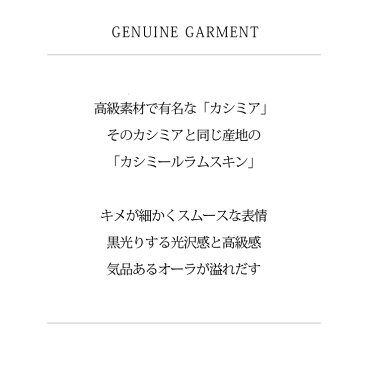 FILLMORE 本革 ドレスシャツ メンズ フィルモア SHT01B レザーシャツ 本革シャツ 皮シャツ ウェスタンシャツ ドレスシャツ レザージャケット 革ジャン 皮ジャン 本革ジャケット 黒