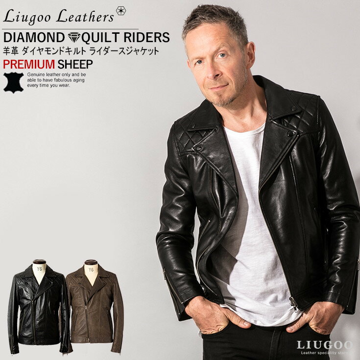 Liugoo Leathers 本革 パッドダブルライダースジャケット メンズ リューグーレザーズ DRY11A ライダースジャケット …