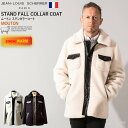 JEAN-LOUIS SCHERRER 本革 ムートンコート メンズ ジャン=ルイ・シェレル 6070 Paris Collectionブランド レザージャケッ...