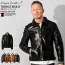 Liugoo Leathers 本革 トラッカージャケット メンズ リューグーレザーズ SRY08A ライダースジャケット レザージャケット 革ジャン 本革ジャ...