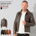 Liugoo Leathers 本革 トラッカージャケット メンズ リューグーレザーズ SRY08A ライダースジャケット レザージャケット 革ジャン 本革ジャ...
