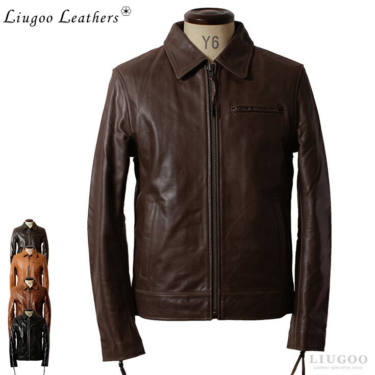 Liugoo Leathers 本革 トラッカージャケット メンズ リューグーレザーズ SRY08A ライダースジャケット レザージャケ…