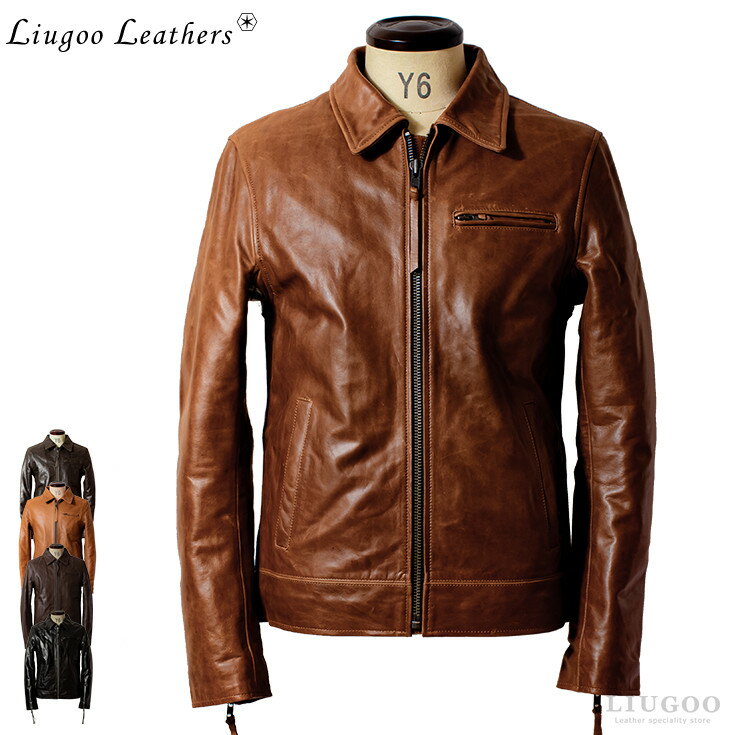 リューグー ライダースジャケット メンズ Liugoo Leathers 本革 トラッカージャケット メンズ リューグーレザーズ SRY08A ライダースジャケット レザージャケット 革ジャン 本革ジャケット ブルゾン ジャンパー アウター YKK使用 襟付きシングルライダース