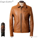 Liugoo Leathers 本革 トラッカージャケット メンズ リューグーレザーズ SRY08A ライダースジャケット レザージャケット 革ジャン 本革ジャ...