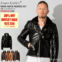 Liugoo Leathers 本革 ウィングネックシ