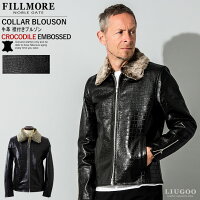 FILLMORE 本革 クロコダイルレザーブルゾン メンズ フィルモア SRY11A レザージャケット/ブルゾン/アウター 革ジャン/皮ジャン/本皮ジャンパー/上質/シルク/軽い/エクセラ/エレガント/襟ボア/海外発送可