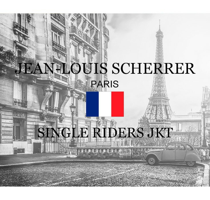 JEAN-LOUIS SCHERRER 本革 シングルライダースジャケット メンズ ジャン=ルイ・シェレル 6151 レザージャケット/ライダースジャケット 革ジャン/皮ジャン/本皮ジャンパー/シングルライダース/ラムスキン/フランスブランド/海外発送可