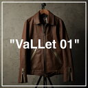 VALLET 本革 シングルライダースジャ