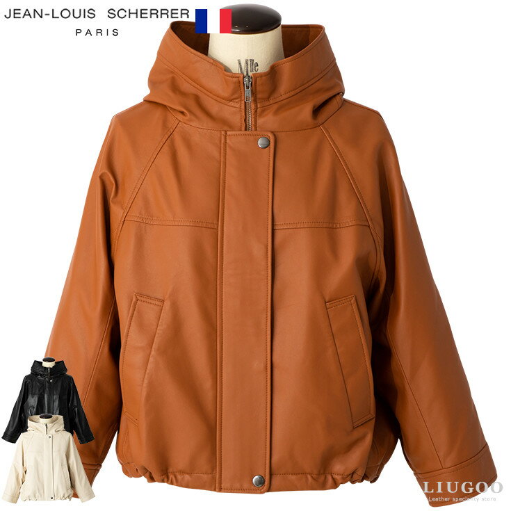 楽天市場】jean louis scherrer(レディースファッション)の通販 楽天市場】jean louis scherrer(レディースファッション)の通販