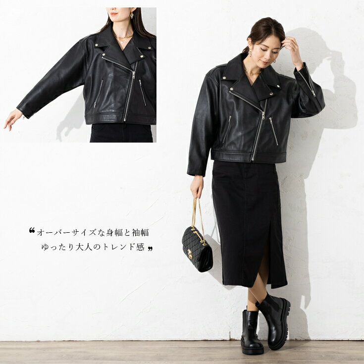 LIUGOO 本革 オーバーサイズダブルライダース レディース リューグー DRY10LA 本革レザージャケット ビッグシルエット きれいめ 革ジャン カジュアル ストリート 皮ジャン 羊革 大きめ 黒 シープ ラム 海外発送可