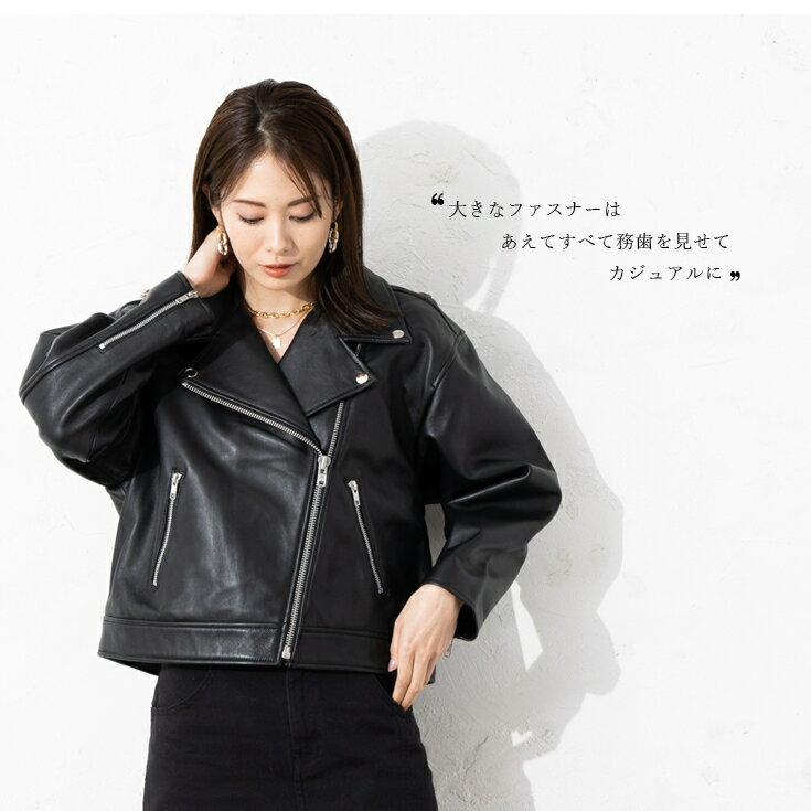 LIUGOO 本革 オーバーサイズダブルライダース レディース リューグー DRY10LA 本革レザージャケット ビッグシルエット きれいめ 革ジャン カジュアル ストリート 皮ジャン 羊革 大きめ 黒 シープ ラム 海外発送可