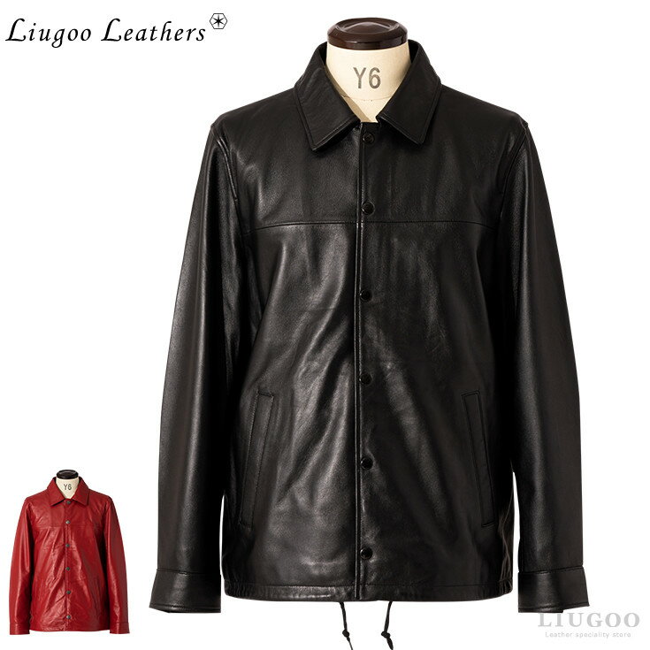 楽天レザージャケットのリューグーLiugoo Leathers 本革 コーチジャケット メンズ リューグーレザーズ COH01A レザージャケット/コーチジャケット 革ジャン/皮ジャン/ライダース/COACHJACKET/アメカジ/バイカーファション/海外発送可