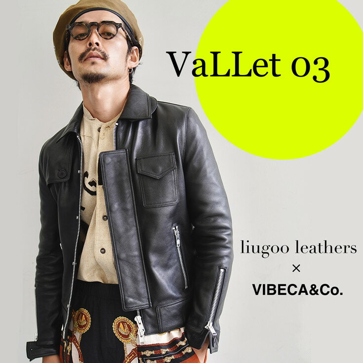 VaLLet 本革 レザーブルゾン メンズ ヴァレット VALLET03AN レザージャケット/ライダースジャケット 革ジャン/皮ジャ…