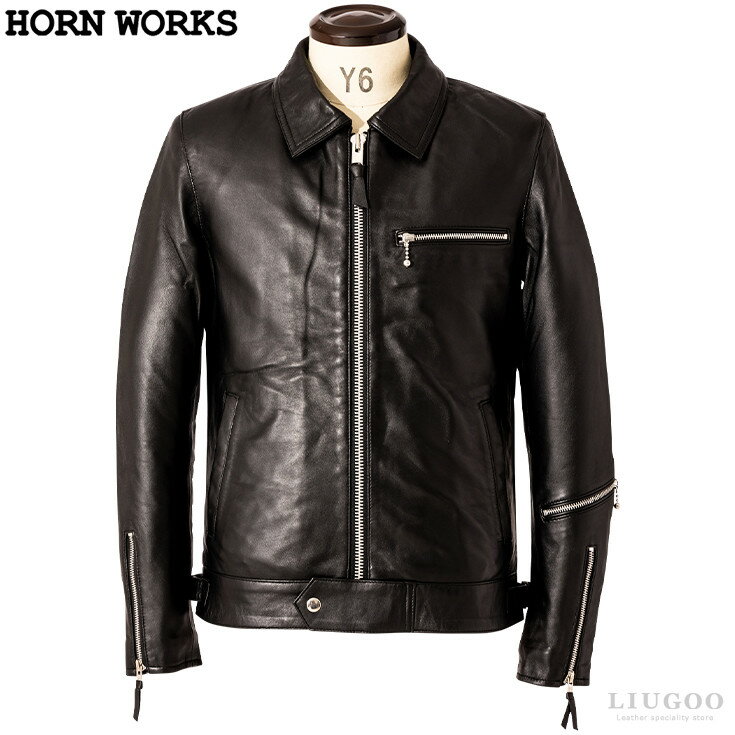 Horn Works 本革 シングルライダース メンズ ホーンワークス 3557 レザージャケット/ドミネーター/コルセア 革ジャン/皮ジャン/本皮ジャンパー/ロッカーズ/シングル/ブルゾン/ブリティッシュ/…