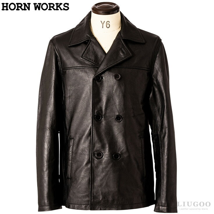 ホーンワークス 革ジャン メンズ Horn Works 本革 Pジャケット メンズ ホーンワークス 3488 レザージャケット/ミリタリージャケット 革ジャン/皮ジャン/本皮ジャンパー/PCOAT/ライダース/海軍コート/ビンテージ/海外発送可