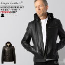 Liugoo Leathers 本革 フード付シングルライダース メンズ リューグーレザーズ SRS22A レザージャケット ライダースジャケット 革ジャ..