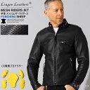 Liugoo Leathers 本革 メッシュレザーシングルライダース メンズ リューグーレザーズ SRS24A ライダースジャケット バイカージャケット..