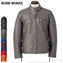 Horn Works 本革 USタイプ シングルライダースジャケット メンズ ホーンワークス 4362 レザージャケット 革ジャン 信頼のYKK バイク用 ブル...