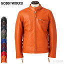 Horn Works 本革 USタイプ シングルライダースジャケット メンズ ホーンワークス 4362 レザージャケット 革ジャン 信頼のYKK バイク用 ブル...