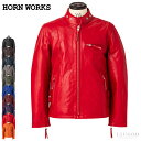 Horn Works 本革 USタイプ シングルライダースジャケット メンズ ホーンワークス 4362 レザージャケット 革ジャン 信頼のYKK バイク用 ブル...