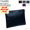 FILLMORE 本革 クロコダイルマルチポーチ 男女兼用 フィルモア BAG04A レザーポーチ/マルチポーチ 父/母/高級/プレゼント/ギフト/贈り物/革小物/エンボス/ラグジュアリー/皮革/雑貨/海外発送可