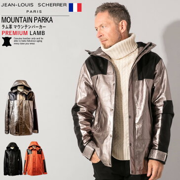 JEAN-LOUIS SCHERRER 本革 レザーマウンテンパーカー メンズ ジャン=ルイ・シェレル 6059 本革レザーコート フランス・パリコレブランド ハーフコート 本革コート トレンチコート レザーアウター ステンカラーコート レザージャケット 革ジャン 皮ジャン