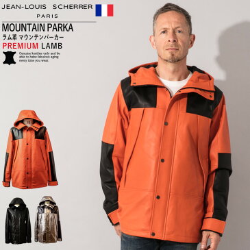 JEAN-LOUIS SCHERRER 本革 レザーマウンテンパーカー メンズ ジャン=ルイ・シェレル 6059 本革レザーコート フランス・パリコレブランド ハーフコート 本革コート トレンチコート レザーアウター ステンカラーコート レザージャケット 革ジャン 皮ジャン
