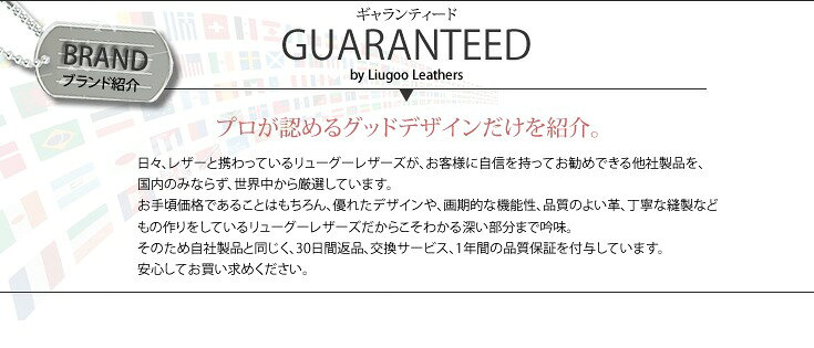 �ڥ���饤�������塼�ۡ��� �˽����� �˥�? ART9-636400 �쥶���������� ���塼�������� �׷��Τ���������ܳ�����Ź���������᤹�뤫��¿��� �쥶�����㥱�å� �ץ���� ���ܺ�������·���� �¿����ܳ�����Ź��