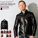 Liugoo Leathers 本革 シングルライダースジャケット メンズ リューグーレザーズ SRS01A レザージャケット バイカージャケット 革ジャン 皮...