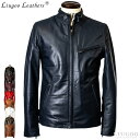 Liugoo Leathers 本革 シングルライダースジャケット メンズ リューグーレザーズ SRS01A シングルライダース ライダースジャケット レザージャケット 革ジャン 皮ジャン ダブルライダース 本革ジャケット ブラック 黒 ジャケット バイク モーターサイクル