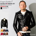 Liugoo Leathers 本革 ダブルライダースジャケット メンズ リューグーレザーズ DRY01A レザージャケット バイカージャケット 革ジャン 皮ジ...
