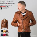 Liugoo Leathers 本革 ダブルライダースジャケット メンズ リューグーレザーズ DRY01A レザージャケット バイカージャケット 革ジャン 皮ジ...