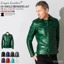 Liugoo Leathers 本革 UK襟付きシングルライダースジャケット メンズ リューグーレザーズ SRY02A シングルライダース ライダースジャケット...