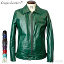 Liugoo Leathers 本革 UK襟付きシングルライダースジャケット メンズ リューグーレザーズ SRY02A シングルライダース ライダースジャケット レザージャケット 革ジャン 皮ジャン ダブルライダース 本革ジャケット ブラック 黒 バイク モーターサイクル