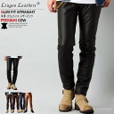Liugoo Leathers 本革 スリムフィットレザーパンツ メンズ リューグーレザーズ STP02A 革パンツ 皮パンツ バイカーパンツ 本皮ズボン ボト...